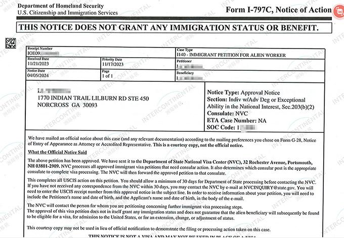 EB-1A-J總I-140獲批案例(23.11.21遞交-24.04.05獲批)